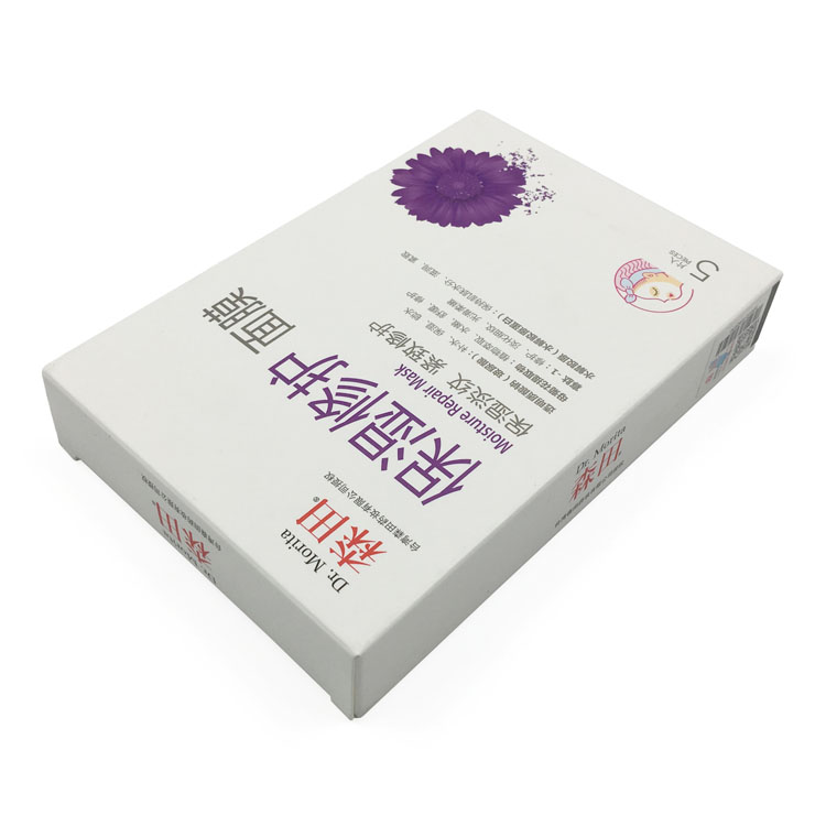 Vegetables Coockies Pu Ready To Ship Mirror Floral Father's Can Type Restaurant Printed Cardboard Packaging Boxes