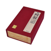 Competitive Price Wine Jewellery Boxes Bulk Gift Set Mirror Red Linen Wrapped Pine Ass Hide Glue Gift Box