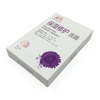 Vegetables Coockies Pu Ready To Ship Mirror Floral Father's Can Type Restaurant Printed Cardboard Packaging Boxes