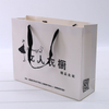Custom Private Logo Printed Black Big Personalized Luxury Shopping Tote Gift Premium Paper Bags With Handle
