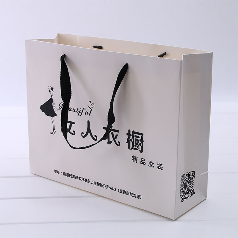 Custom Private Logo Printed Black Big Personalized Luxury Shopping Tote Gift Premium Paper Bags With Handle
