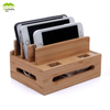 Ecofriendly Power Banks Charger Creative Bamboo Box