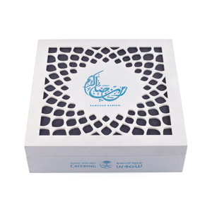 Laser Engraved Unique White Ramadan Box