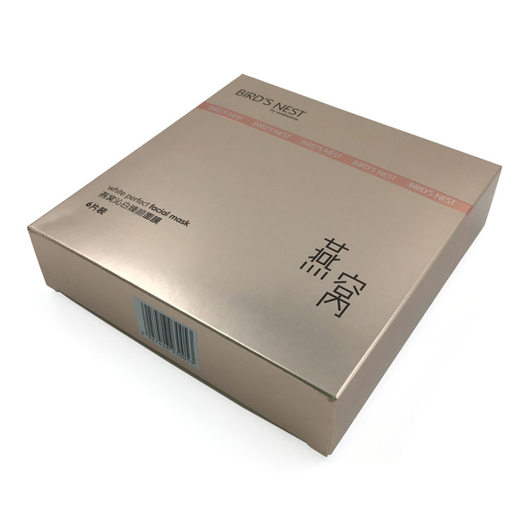 Bridesmaid Technology From Super Crystal Necktie Bread Cone Chess Charging Plush Printed Cardboard Packaging Boxes