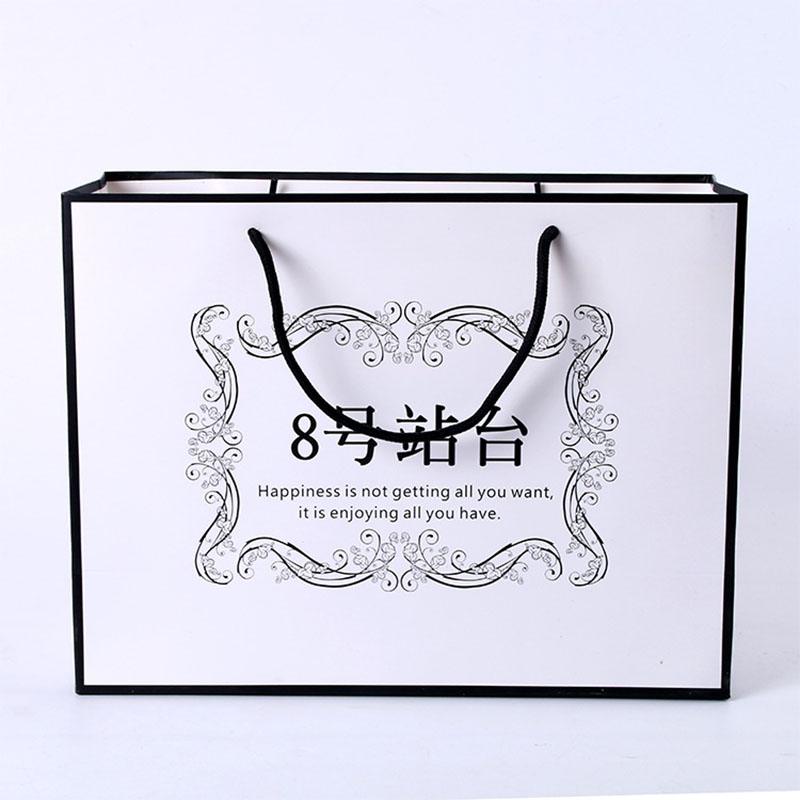 Custom Private Logo Printed Black Big Personalized Luxury Shopping Tote Gift Premium Paper Bags With Handle