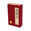 Competitive Price Wine Jewellery Boxes Bulk Gift Set Mirror Red Linen Wrapped Pine Ass Hide Glue Gift Box